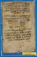 חכמת הנסתר;קמיעות.
