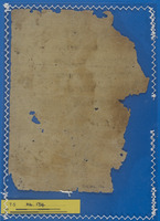 מגילת מצרים (עמוד השער).