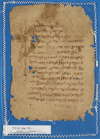 ספרי רפואה;רפואה.