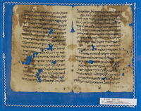 ספרות הלכתית ופרשנות תלמודית;ספרות חז"ל;פירושי תלמוד בבלי.