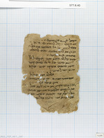 סליחות לעשרה בטבת (קטע).