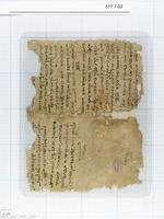 מעשה בית דין. דמיאט. 1130.