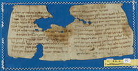 תרגומים ארמיים.