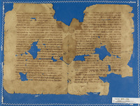 ספרות חז"ל; פרשנות מקרא; פרשנות מקרא רבנית.