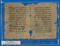 אסטרולוגיה;חכמת הנסתר;לוח שנה.