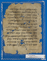 היסטוריוגרפיה ותאורים גיאוגרפיים; נצרות.