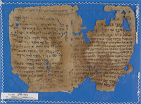 פיוטים.