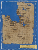 זוהר;חכמת הנסתר;כתבים תיאורטיים;ספרות הגות (פילוסופיה, תיאולוגיה, מוסר).
