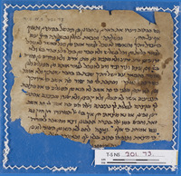 דקדוק; תשובות דונש למנחם; תשובות דונש על מנחם.