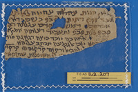 זוהר;חכמת הנסתר;מרשמים מאגיים;ספרות הגות (פילוסופיה, תיאולוגיה, מוסר).