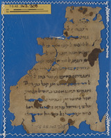 זוהר;חכמת הנסתר;מרשמים מאגיים;ספרות הגות (פילוסופיה, תיאולוגיה, מוסר).