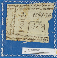כתבים תיאורטיים;ספרות הגות (פילוסופיה, תיאולוגיה, מוסר).