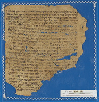 הלכה;ספרות הלכתית ופרשנות תלמודית;ספרות חז"ל.