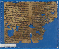אסטרולוגיה;ספרות הלכתית ופרשנות תלמודית;ספרות חז"ל.
