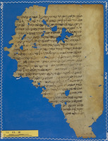 הלכות הרי"ף;פירושי תלמוד בבלי;רי"ף ופרושיו.