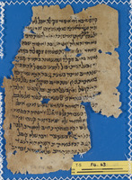 פירושי תלמוד בבלי;תלמוד בבלי [טקסט].