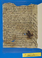 מכתבים.
