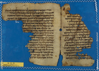 פרשנות מקרא;תפסיר ערבי.