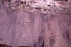 ציורי סלע בקרבת סרביט אל-ח'אדם
