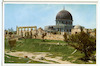 מקום המקדש, עם כיפת השלשלת, העיר העתיקה, ירושלים.