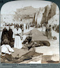 גברים ערבים מוכרים תבואה מחוץ לכנסית המולד, בית לחם.