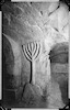 קטקומבות חצובות בסלע עם מנורה שבעת קנים, שייח' אברק, עמק יזרעאל.