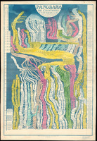 Panorma de l'histoire universelle [illustration] ou tableau de l'histoire de toutes les nations, jusqu'a nos jours / Par E. Hocquart ...