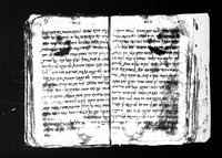 קבץ פיוטים.