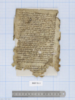 חבור על האותיות בערבית יהודית (קטעים).