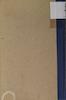 ואדי חוארת : פלאן פאר קאלאניזאציע פון פאלקס עלעמענטען אויף דעם באדען פון ואדי חוארת – הספרייה הלאומית