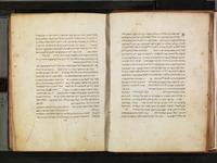 הלכות שחיטה.