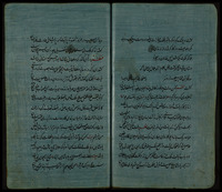المعجم في آثار ملوك العجم.