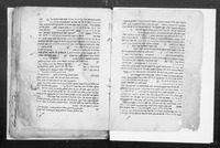 יאיר נתיב : קונטריס בסידור גט.