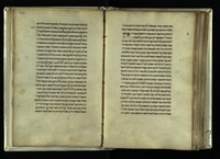 מורה נבוכים : בתרגומו העברי של ר' שמואל בן יהודה אבן תבון.