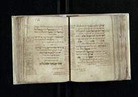 סדור עם כונות : כוונות בדרך הקבלה, תחינות, פיוטים ובקשות לימות החול, לשבת ולראש-חודש. ערך, חיבר והעתיק ר' אליעזר נחמן פואה (ארנ"ן), רבה הראשי של דוכסות מודינה, תלמיד רמ"ע מפאנו.