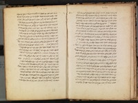 אמונות ודעות.