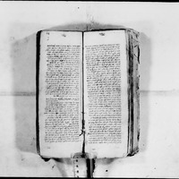 דרשות.