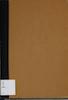 על מבנה החינוך : הרצאה בכינוס המפקחים בפתח-תקוה, ז' בסיוון תשכ"ו <26 במאי <1966 / חנוך רינות – הספרייה הלאומית