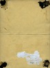 גלויה - אוסף שנות טובות - יד יערי – הספרייה הלאומית