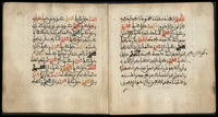 دلائل الخيرات.