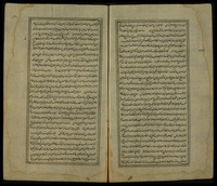 حاشية حسن چلبى الفناري على الشرح المطول.