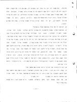 One Hundred Years of Jewish Settlement in Argentina; the Argentinian Aliya and Its Absorption in Israel.