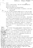 Kestenberg Archive.