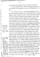 Kestenberg Archive.