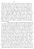 Kestenberg Archive.
