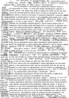 Kestenberg Archive.