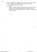 Kestenberg Archive.