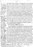 Kestenberg Archive.
