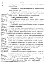 Kestenberg Archive.