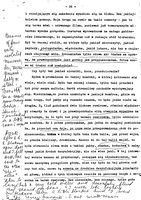 Kestenberg Archive.
